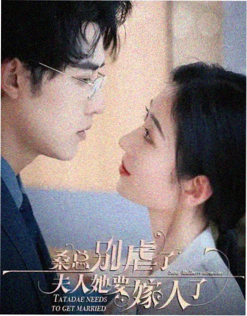人人影视官网 江湖风云