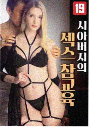 人人影视官网 侦探笔记