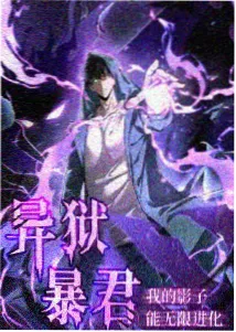 人人影视官网 萌宠大作战